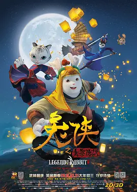 国产一级在线免费观看